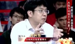 娱乐吃瓜君模仿