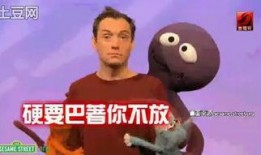 小杰娱乐吃瓜,揭秘娱乐圈最新吃瓜事件