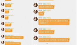 爱豆吃瓜娱乐八卦图,娱乐圈八卦图背后的故事揭秘