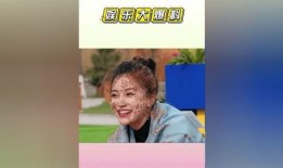 明星吃瓜娱乐评论大赏是真的吗