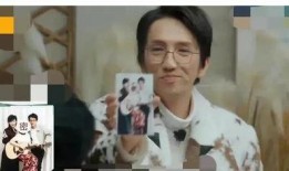 娱乐圈最新消息吃瓜视频