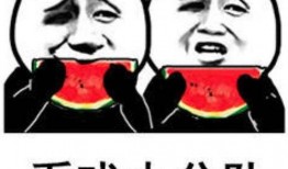 娱乐圈吃瓜吃不动,吃瓜疲劳，揭秘明星幕后真相