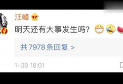 娱乐吃瓜壁纸下载安装,娱乐吃瓜壁纸下载安装指南