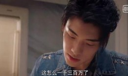 娱乐圈八卦吃瓜解说,揭秘明星背后的八卦秘闻