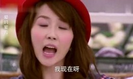 娱乐吃瓜酱当你30岁,那些年我们一起吃过的“瓜”