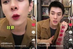 娱乐吃瓜直播间007,揭秘娱乐吃瓜直播间背后的秘密与精彩瞬间