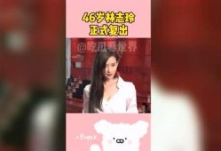 娱乐吃瓜频道在哪看,娱乐吃瓜频道，海量瓜料一网打尽！