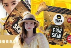 吃瓜大白娱乐圈,揭秘娱乐圈幕后风云