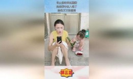 娱乐吃瓜酱妈妈视频,揭秘明星幕后故事，带你走进娱乐圈的温馨瞬间