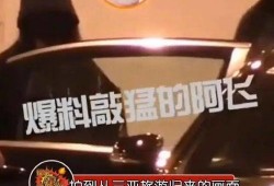 一线吃瓜娱乐圈by海底见月笔趣阁,海底见月笔趣阁独家揭秘一线吃瓜幕后故事