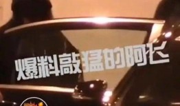 一线吃瓜娱乐圈by海底见月笔趣阁,海底见月笔趣阁独家揭秘一线吃瓜幕后故事