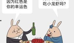 娱乐吃瓜酱酒肉朋友,揭秘娱乐圈中的美食与友情