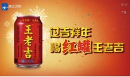 娱乐吃瓜酱王老吉视频大全,揭秘娱乐界的“瓜王”传奇