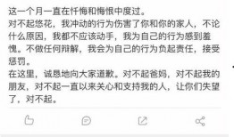 七姐吃瓜娱乐圈,揭秘娱乐圈背后的秘密与真相