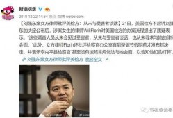 吃瓜娱乐圈文字版小说,瓜田里的秘密风云