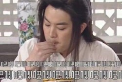 娱乐圈吃瓜配乐大全视频,盘点那些让人笑到肚子疼的吃瓜配乐