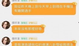 娱乐吃瓜的途径,跟随吃瓜群众，探寻明星幕后故事
