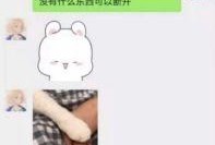 娱乐吃瓜站完整版,娱乐吃瓜站完整版深度解析