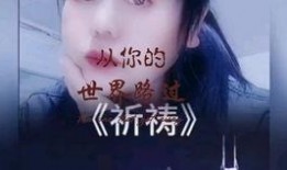 娱乐吃瓜所用的bgm,盘点热门bgm神曲