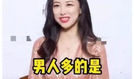 娱乐圈吃瓜爆料君