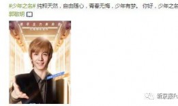 吃瓜娱乐小小堂,揭秘娱乐圈幕后故事