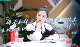 娱乐吃瓜酱职场冷知识,那些你不知道的冷知识，吃瓜酱带你一探究竟