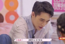 娱乐吃瓜君许魏洲,娱乐吃瓜界的风云人物