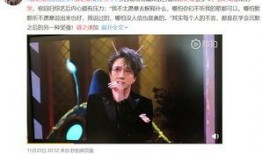 娱乐圈里吃瓜的主播最多