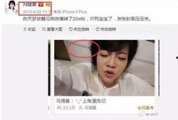 娱乐吃瓜的主播有哪些,揭秘幕后故事与热门话题