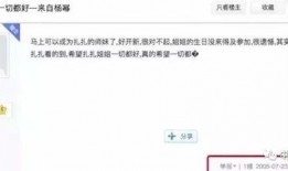 娱乐圈的吃瓜闺蜜组