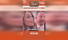 明星吃瓜娱乐评论大赏是真的吗
