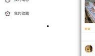 吃瓜娱乐视频app,带你畅游娱乐圈的欢乐海洋