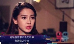 娱乐明星吃紫薇瓜视频合集,娱乐明星们的甜蜜诱惑瞬间