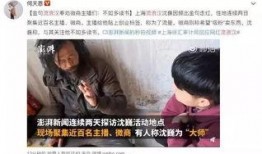 吃瓜是娱乐至死吗,娱乐至死还是生活调剂？