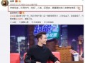 娱乐吃瓜声音,揭秘吃瓜群众的狂欢盛宴