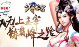 娱乐圈吃瓜事件全集小说,揭秘吃瓜事件全集
