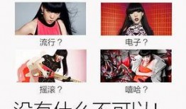 娱乐吃瓜酱创作原声