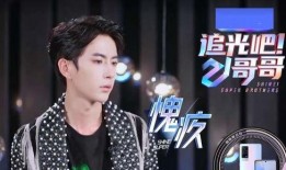 娱乐吃瓜君节目喷头,揭秘娱乐圈幕后真相，喷头事件引发热议