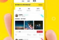 娱乐吃瓜论坛官网下载