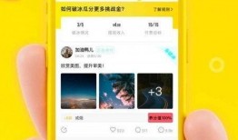 娱乐吃瓜论坛官网下载