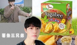 娱乐吃瓜粉,吃瓜粉必看的热门事件大盘点