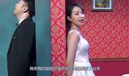 娱乐吃瓜阿姨在线观看