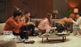 娱乐圈吃瓜和女博士吃瓜,娱乐圈与女博士的跨界吃瓜盛宴
