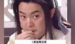 吃瓜娱乐台,揭秘娱乐圈幕后故事，带你领略明星真实生活