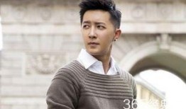 吃瓜娱乐圈韩庚百度云,百度云独家放送