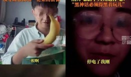 娱乐吃瓜直播间007,揭秘娱乐吃瓜直播间背后的秘密与精彩瞬间