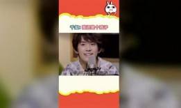 吃瓜娱乐吐槽