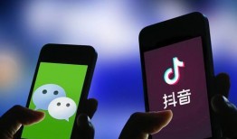 娱乐吃瓜抖音语音在线听,娱乐吃瓜，一键在线收听