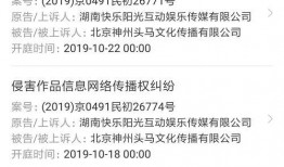 娱乐吃瓜好看吗知乎,吃瓜群众眼中的明星生活，好看吗？