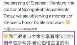 娱乐圈吃瓜节是真的吗